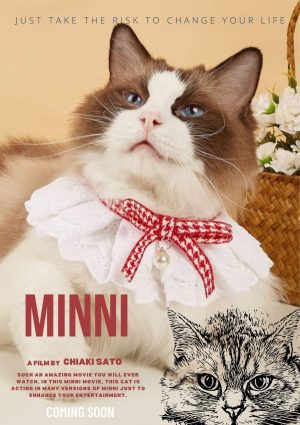 MINNI Personalized Cat Movie Poster